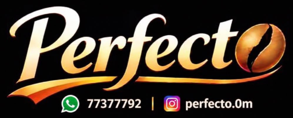 Perfecto — قهوة مختصة